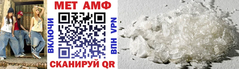 наркотики  Костерёво  АМФЕТАМИН Premium 