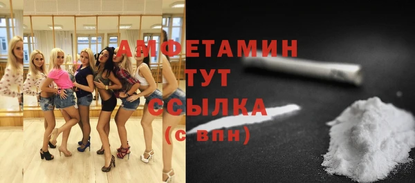 MESCALINE Краснотурьинск