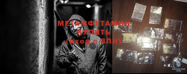 jwh Коряжма
