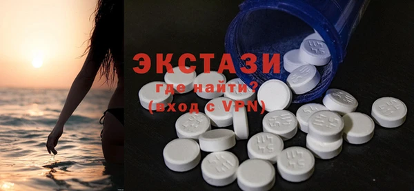 дживик Корсаков