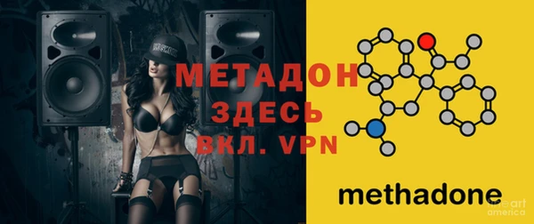 марки lsd Козельск