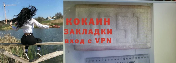 jwh Коряжма