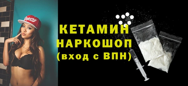 jwh Коряжма