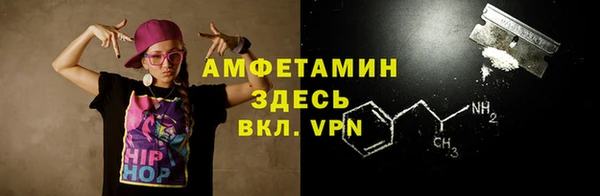 дживик Корсаков