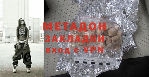 дживик Краснослободск