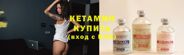 герыч Костерёво