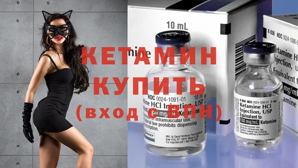 прущие грибы Кодинск