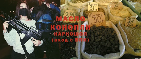 дживик Краснослободск