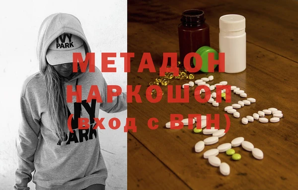 MESCALINE Краснотурьинск