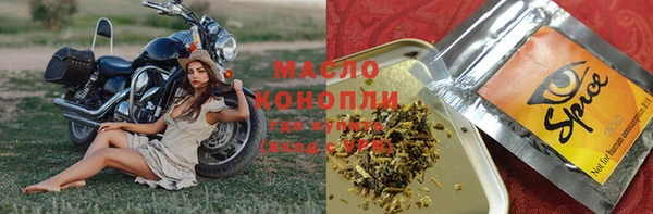 герыч Костерёво
