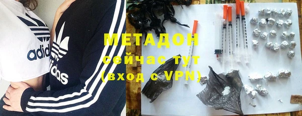jwh Коряжма