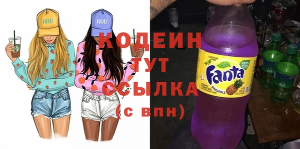 jwh Коряжма