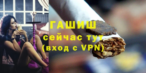 хмурый Пестово