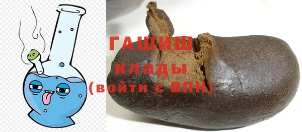 герыч Костерёво