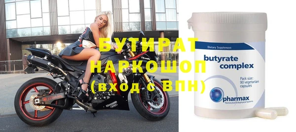 MDMA Premium VHQ Козловка