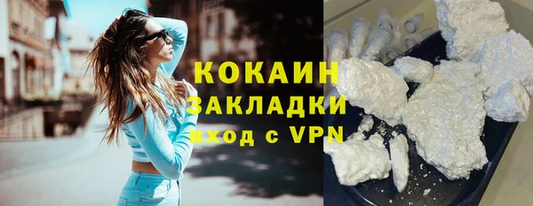 jwh Коряжма