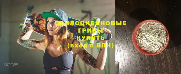 мет Кулебаки