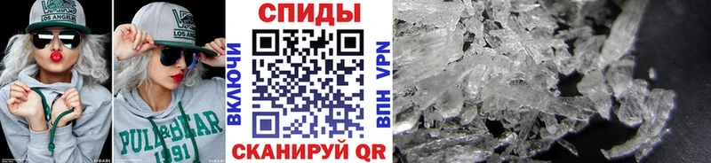 МЕТАМФЕТАМИН Декстрометамфетамин 99.9%  Костерёво 