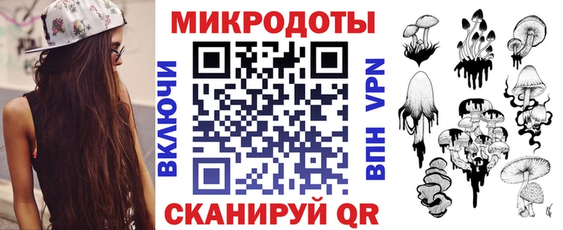 закладки  MEGA tor  Галлюциногенные грибы Psilocybe  Костерёво 